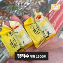 중국빵제과 이미지