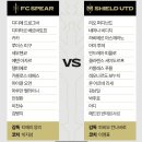 라인업 이미지