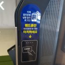 LK 스크린 골프 이미지