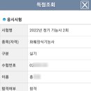 코프디자인플로리스트학원 이미지