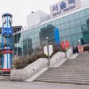 서울역 이미지