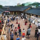 김해문화재단 김해한옥체험관 이미지