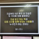 유튜브 제작 및 운영 기초반(1반) | 동백동영상학원 2주 만에 실전 완성 과정