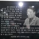 경식 이미지