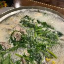 동래복집 이미지