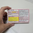 정제당약국 이미지