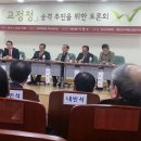 한광수법률사무소 이미지
