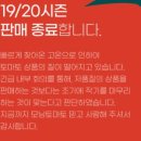 모닝농원