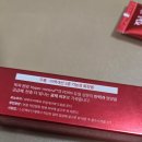 미네랄약국 | 약국PDRN크림 약국스팟크림 추천 닥터딥 미네랄 PDRN 52000 &amp; ABP 스팟 크림