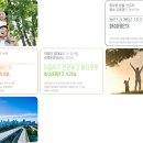 화성태안LH2단지 아파트 티스토리