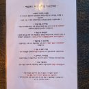 예술랜드리조트 이미지