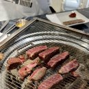 송파 한우 정육식당