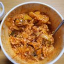 오니기리와이규동 | [일산/일산서구/일산동] 후곡학원가, 추억의 맛집 &#34;오니기리와이규동&#34; 후기 (feat. 해물돈부리)