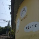 히로스 이미지