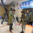 경주권투체육관 이미지