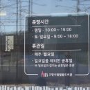 별꿈도서관 이미지