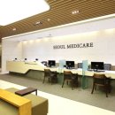 서울메디케어의원 이미지