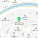 한양중·고등학교 앞 이미지