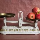 상무한의원 이미지