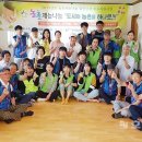 신안센터-17 이미지