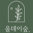 대유스토어