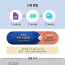 엠제이솔루션 네이버블로그