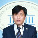 진잠연합의원 이미지