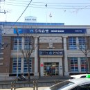 미트부평점 이미지