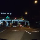 주암오토캠핑장 이미지