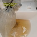 선화로13길 이미지