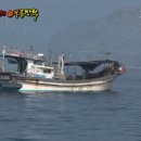 &#39;어장일꾼&#39; ( 선원모집 회사 ) 극한알바