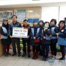 청천2동행정복지센터 이미지