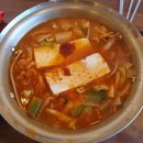 배부장찌개신서