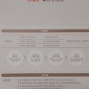 매탄파크공인중개사사무소 이미지