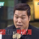 공준모