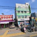 양동빛고을종로약국 이미지