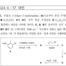 2024 11번 이미지