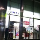 씨유대치금강점 이미지