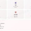 문화누리 티스토리