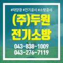 단지바우로 이미지