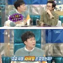 라스’ 도경완, 프리 후 지상파 첫 출연 이미지