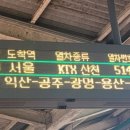 (합)광명택시 네이버블로그