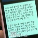 충청북도카누연맹 이미지