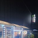 비산로-1 이미지