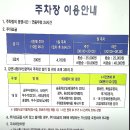 국민은행(장림점) 화장실 | 부산 장림 분식 맛집 "장림 꼬마김밥", 분식이 생각날 땐 장림 맛집 "장림 꼬마김밥"