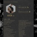 솔스티스피티스튜디오(SOLSTICE PT STUDIO) | [합정 헬스장][홍대 헬스장] 운동 초보에게 추천할 PT 전문센터 소개! 이곳이 다른 이유?