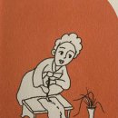 한국사(주간) 이미지