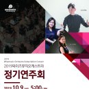 와이즈뮤직