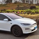 수정카공업사 | 테슬라로 운영해 본 타운카 서비스 운영 후기