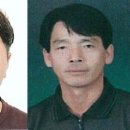 흥부가족상 이미지